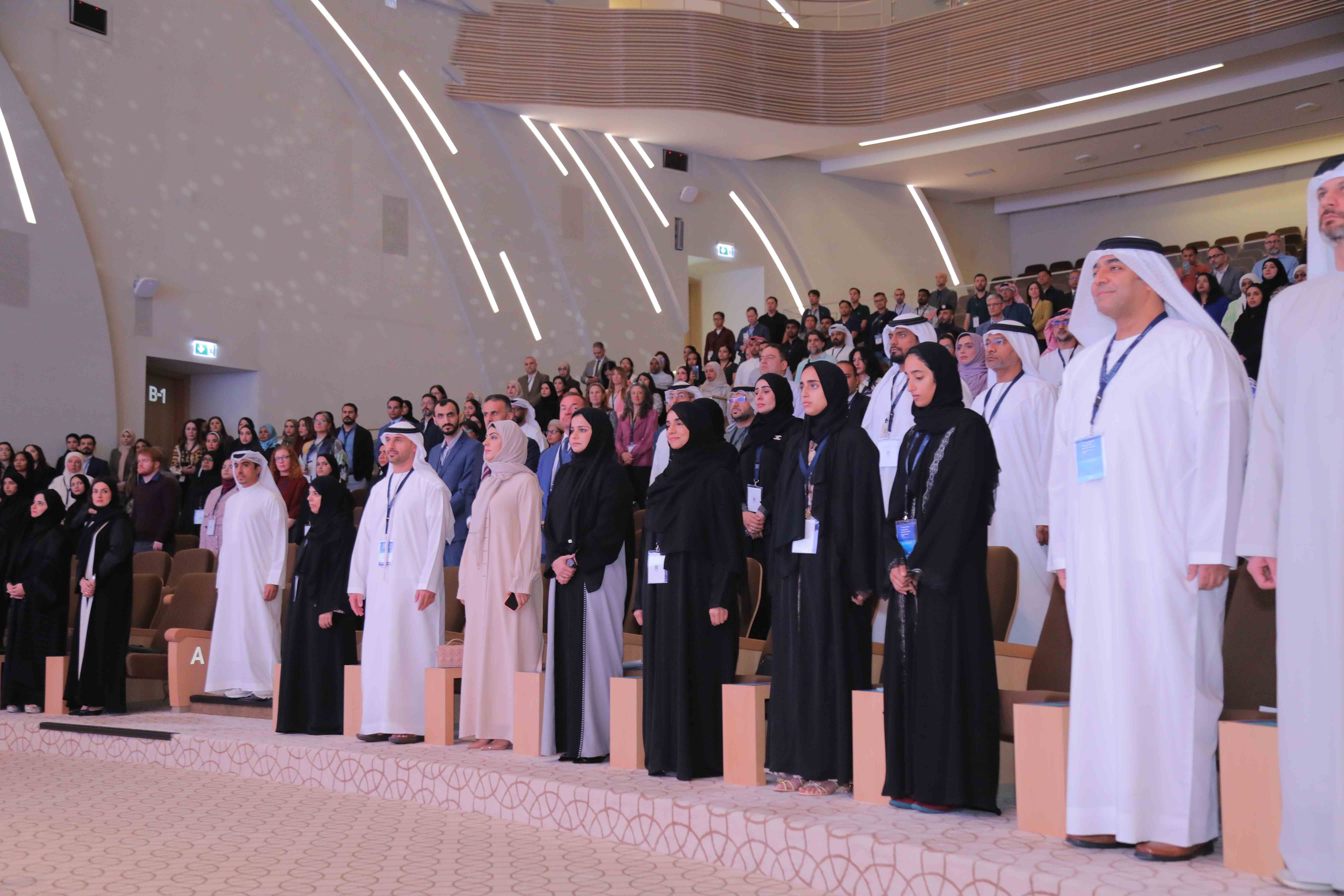 2025 Conference Image 28